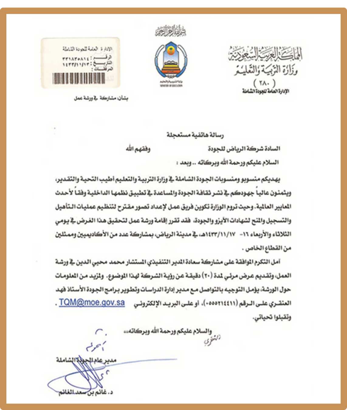 صورة15
