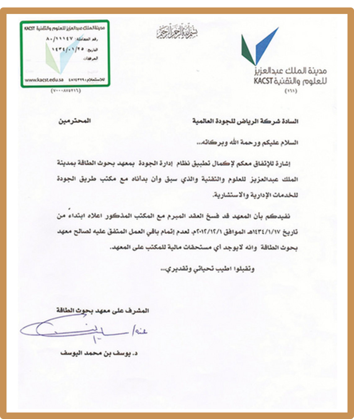 صورة17