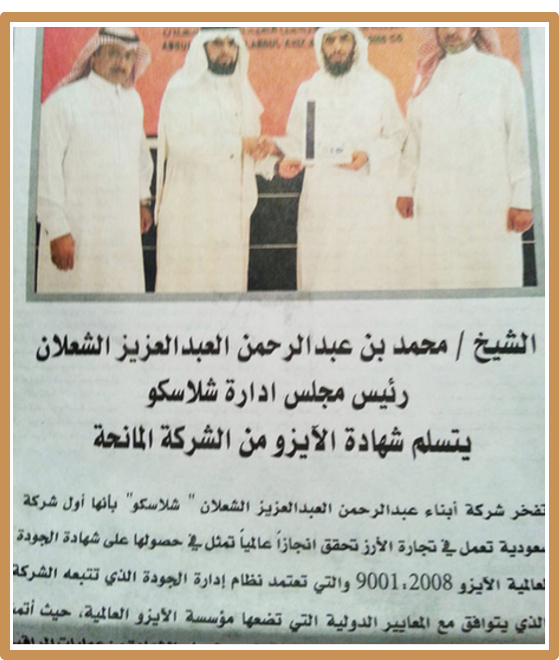 صورة21