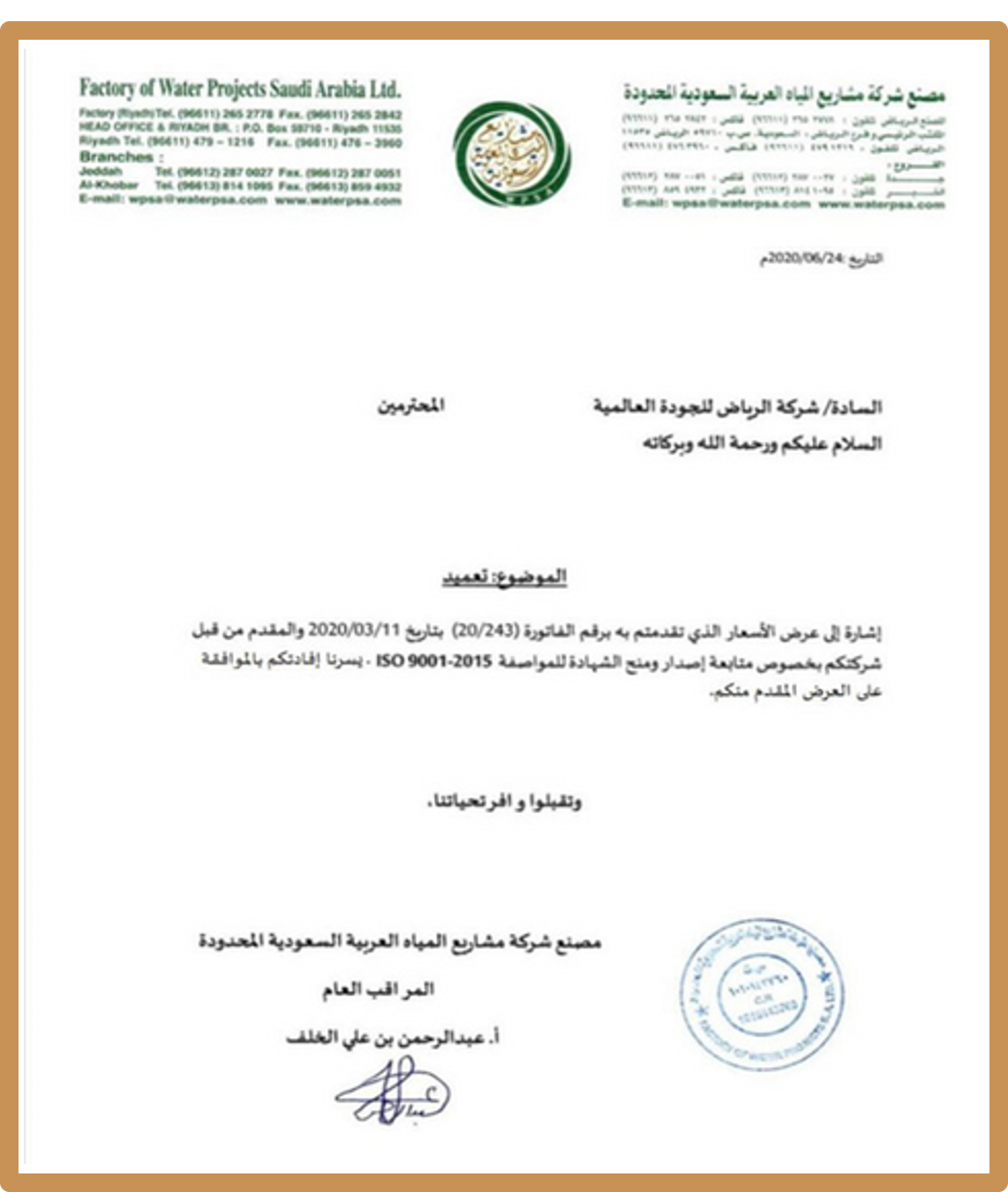 صورة22