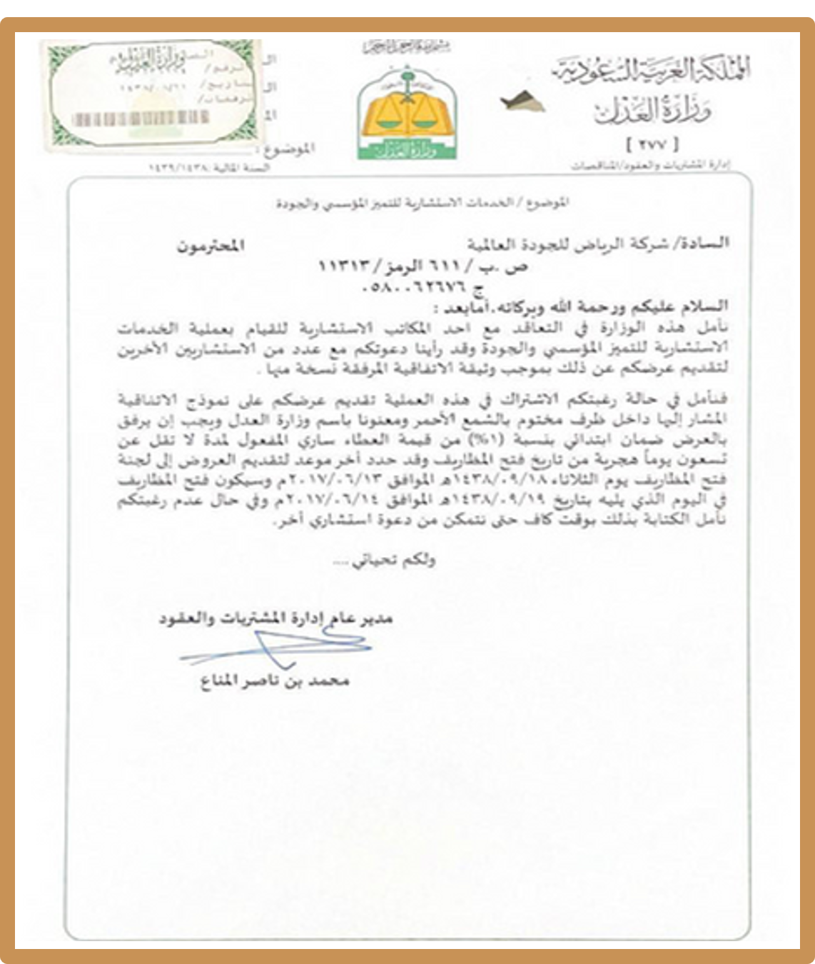 صورة25