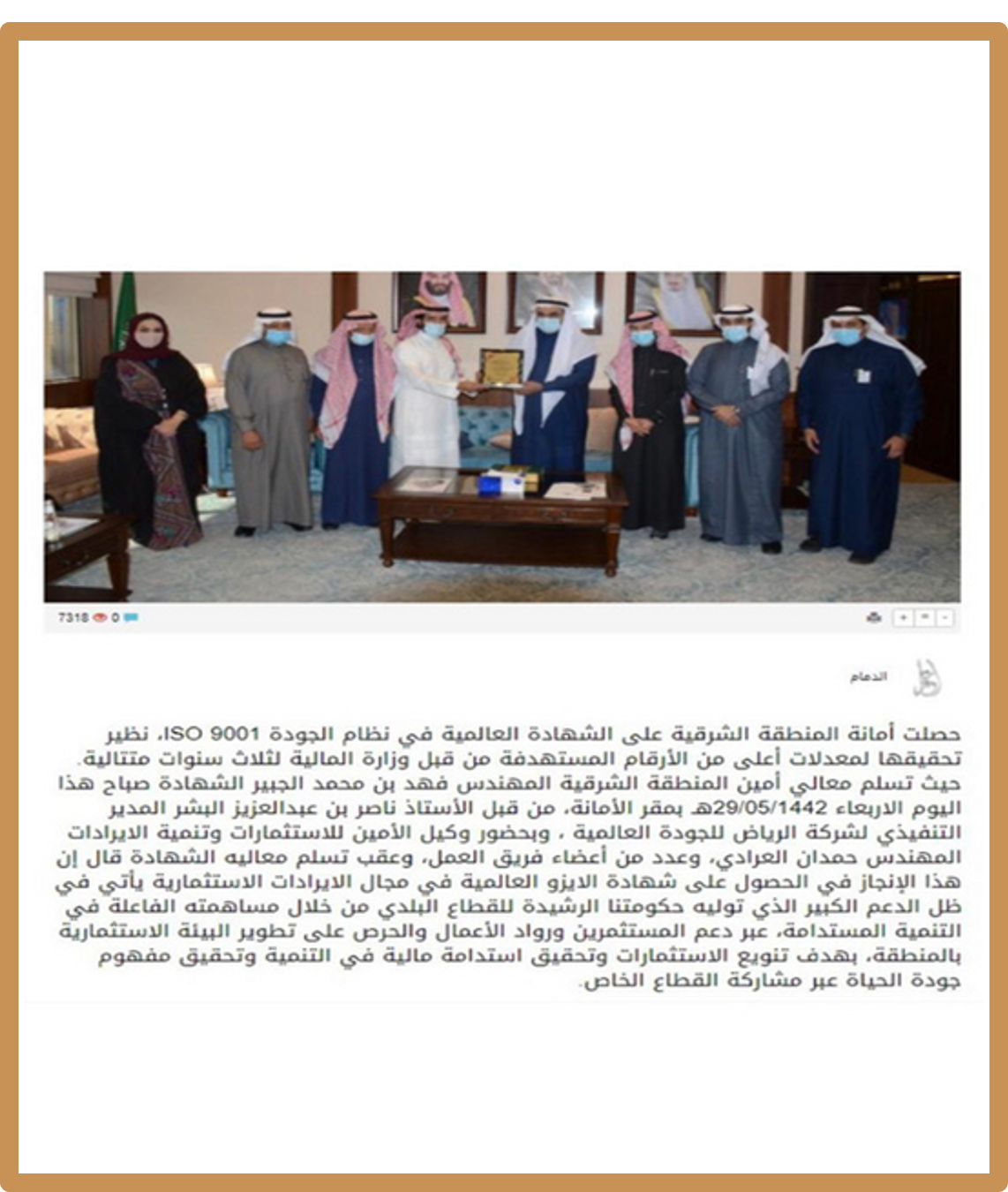 صورة27