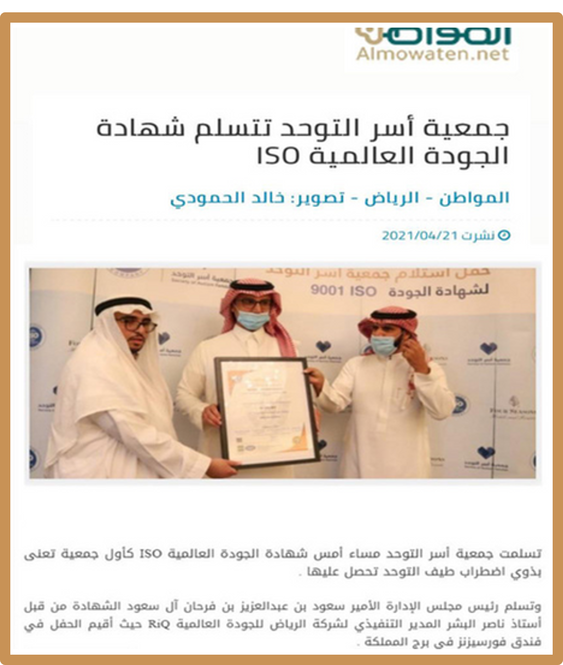 صورة28