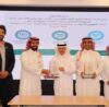 تسليم شهادة الجودة العالمية ISO 9001 لمؤسسة محمد إبراهيم السبيعي وأولاده الخيرية (غُروس) عام 2023