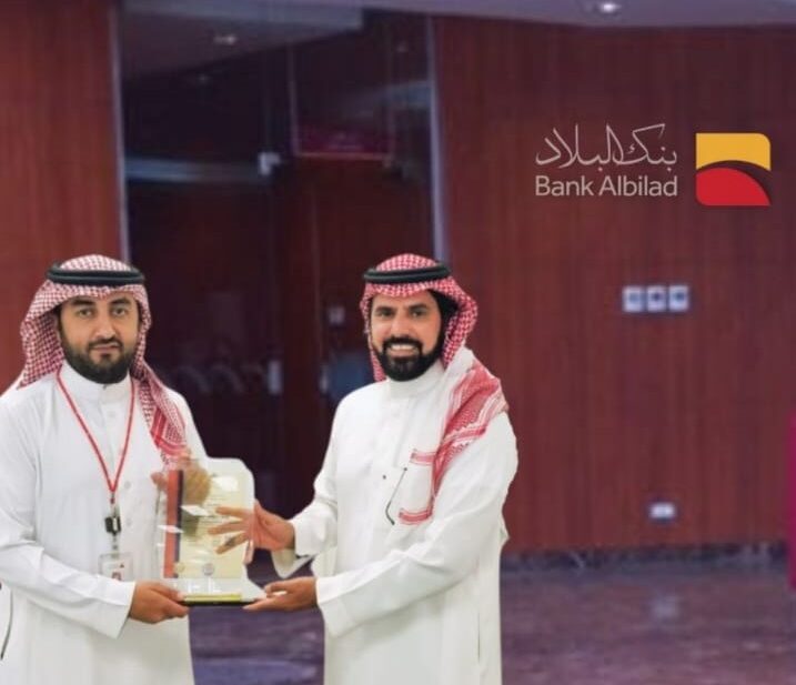 تسليم شهادة الجودة العالمية للمواصفتين ISO 10002 & ISO 10004 لبنك البلاد عام 2023