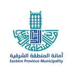 امانة الشرقية