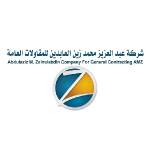 مشروع جديد